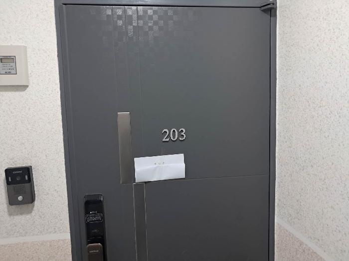 물건 사진 2