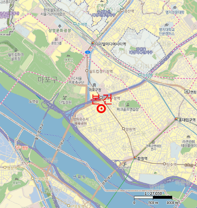 물건 사진 7