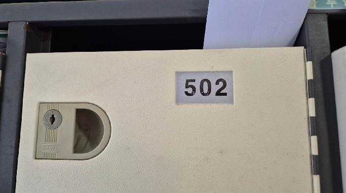 서울특별시 은평구 구산동 16-36 5층502호 사진 3