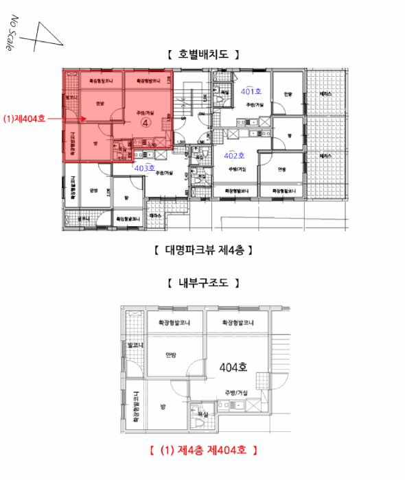 물건 사진 12