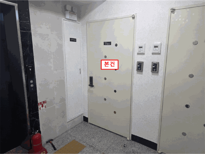 물건 사진 11