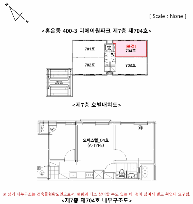 물건 사진 12