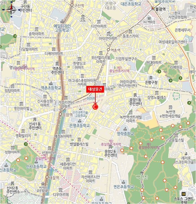 물건 사진 5