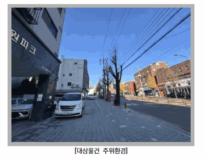 물건 사진 11