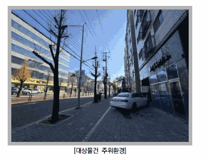 물건 사진 12