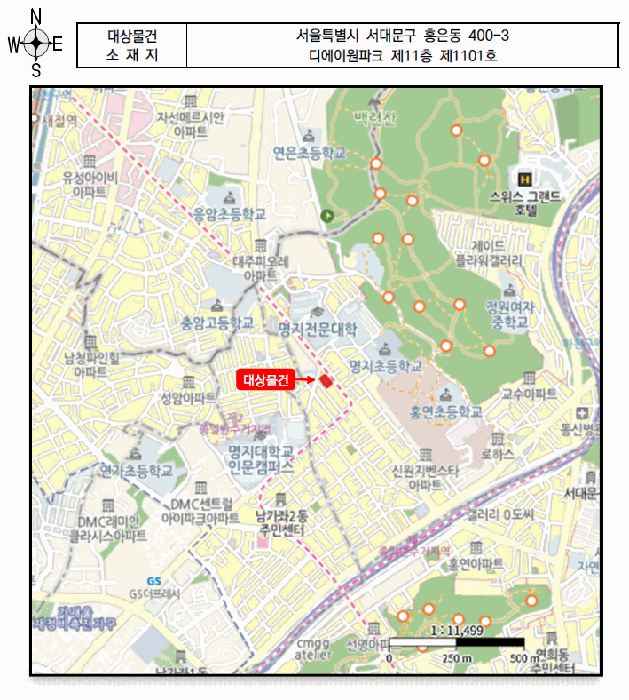 물건 사진 6