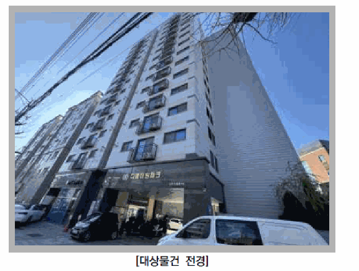 물건 사진 7