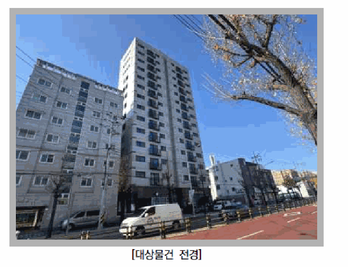 물건 사진 8