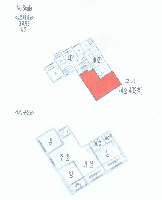 물건 사진 12