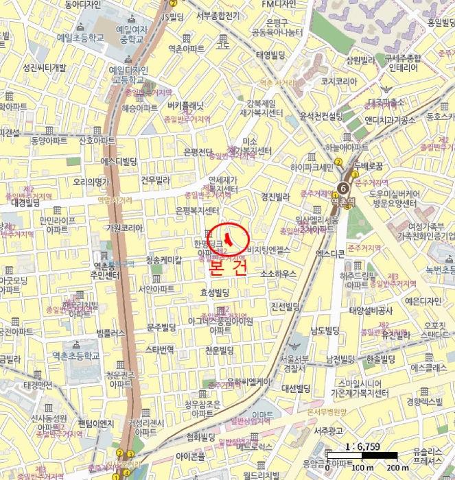 물건 사진 4