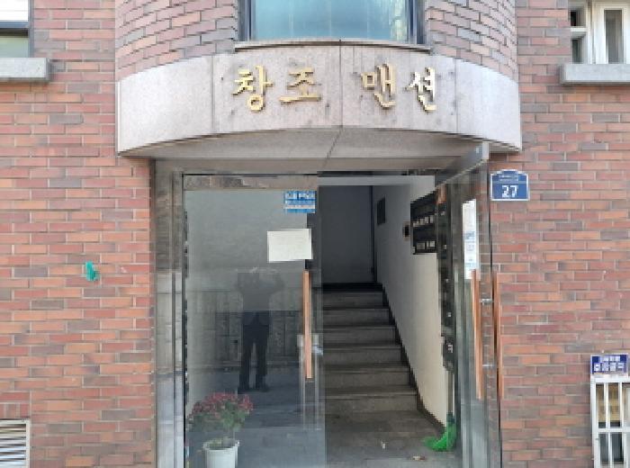물건 사진 3