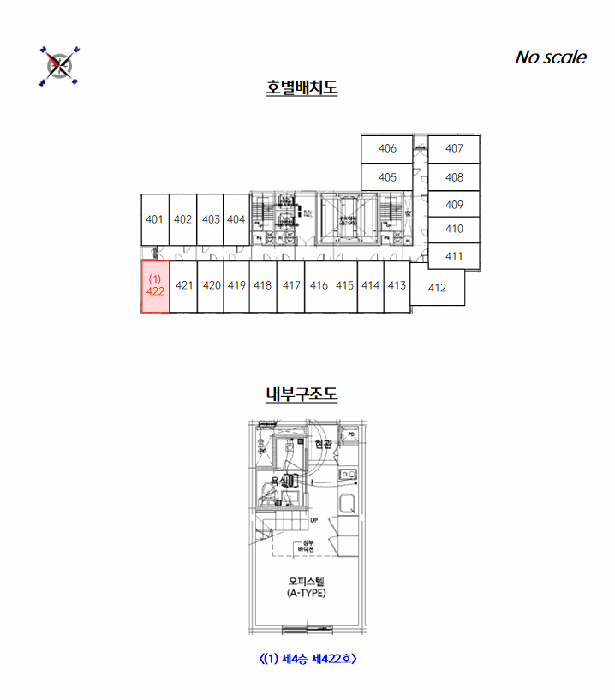 물건 사진 11