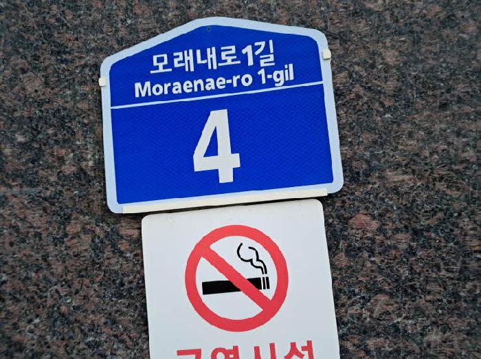 물건 사진 4