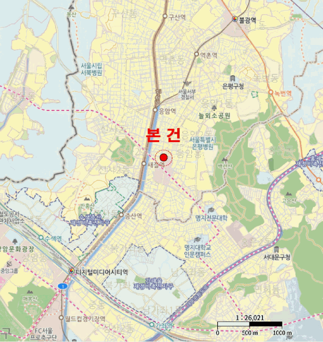 물건 사진 5