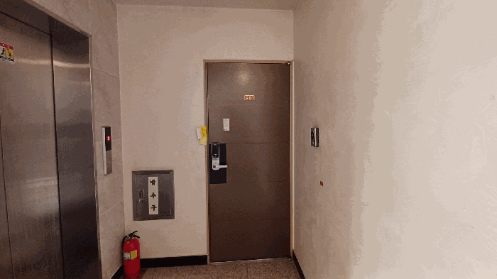 물건 사진 9
