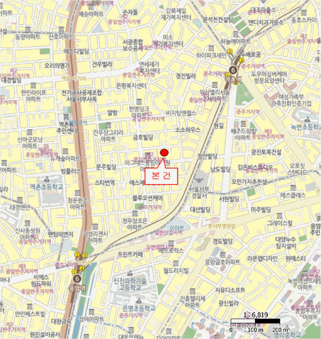 물건 사진 5