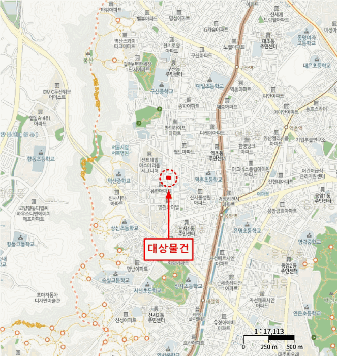 물건 사진 5