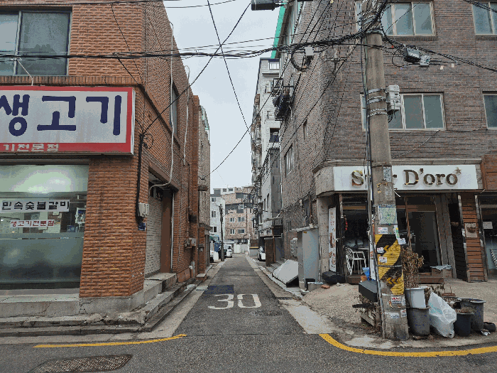 물건 사진 15