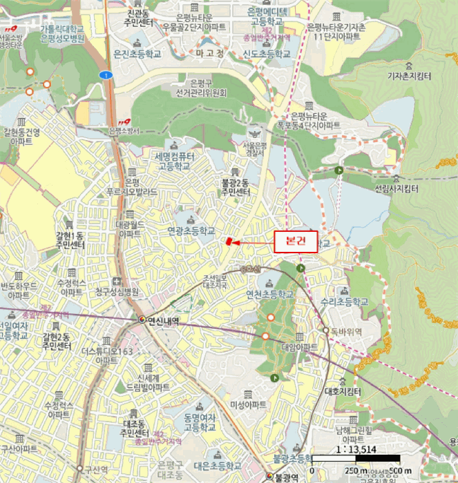 물건 사진 5