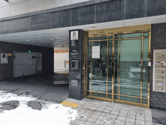 물건 사진 5