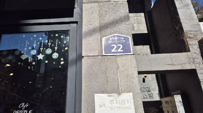 물건 사진 1