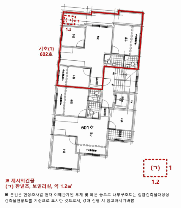 물건 사진 12