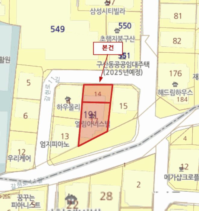 물건 사진 4