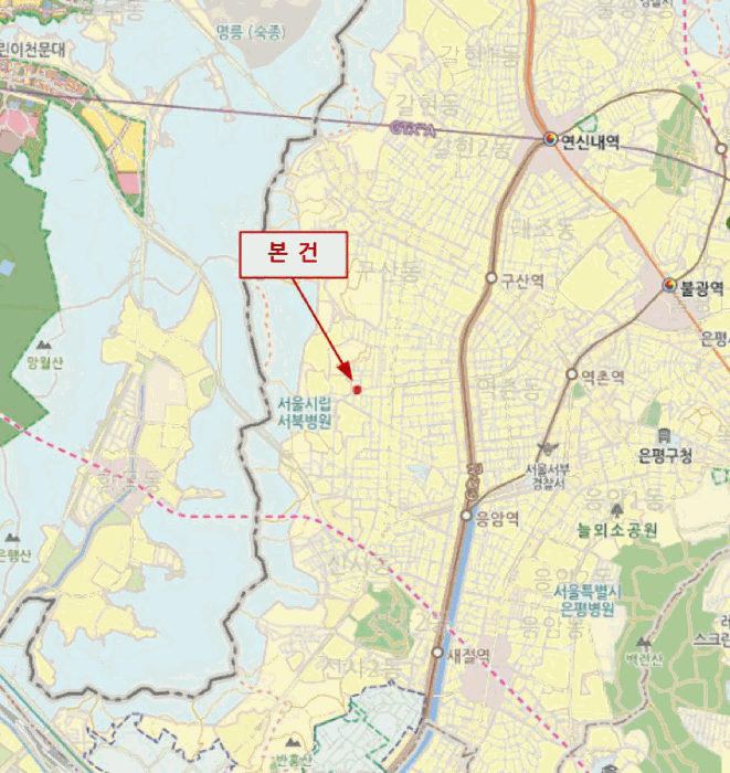 물건 사진 5