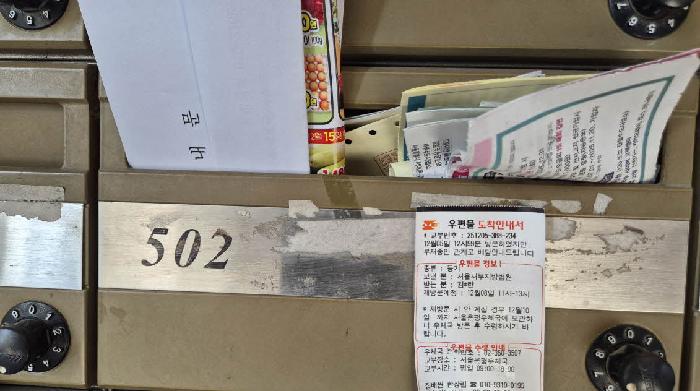 물건 사진 3