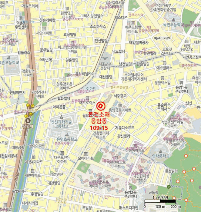 물건 사진 5