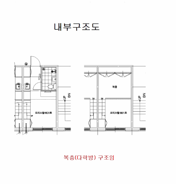 물건 사진 13