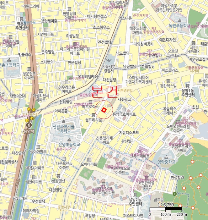 물건 사진 5