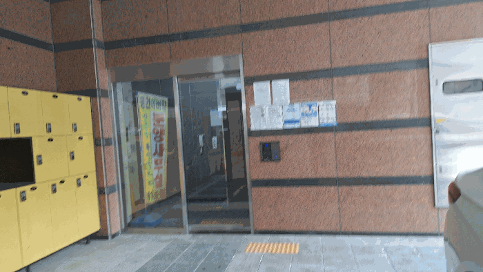 물건 사진 9