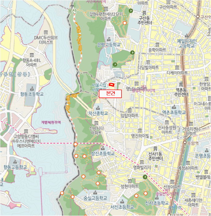 물건 사진 5