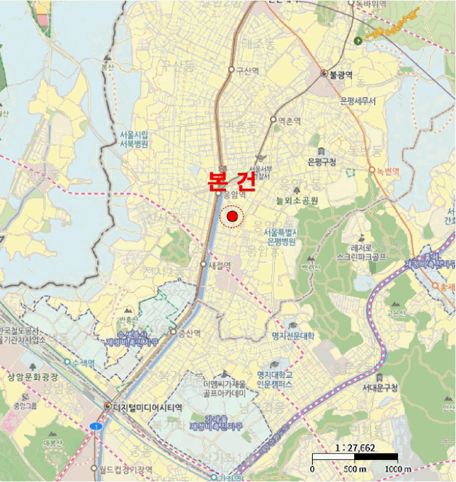 물건 사진 5