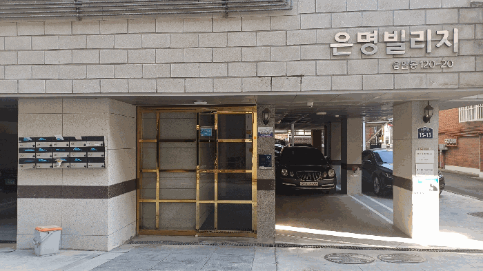 물건 사진 7