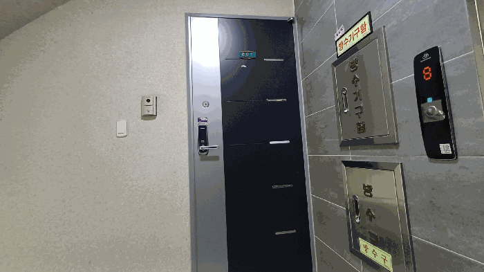 물건 사진 9