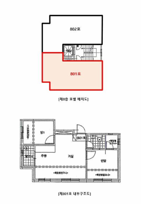 물건 사진 10
