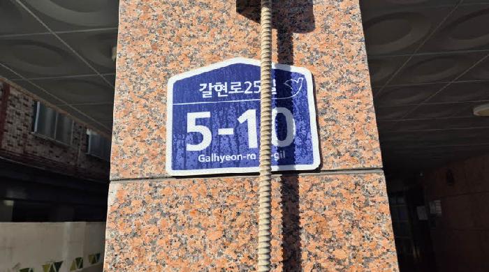 물건 사진 1