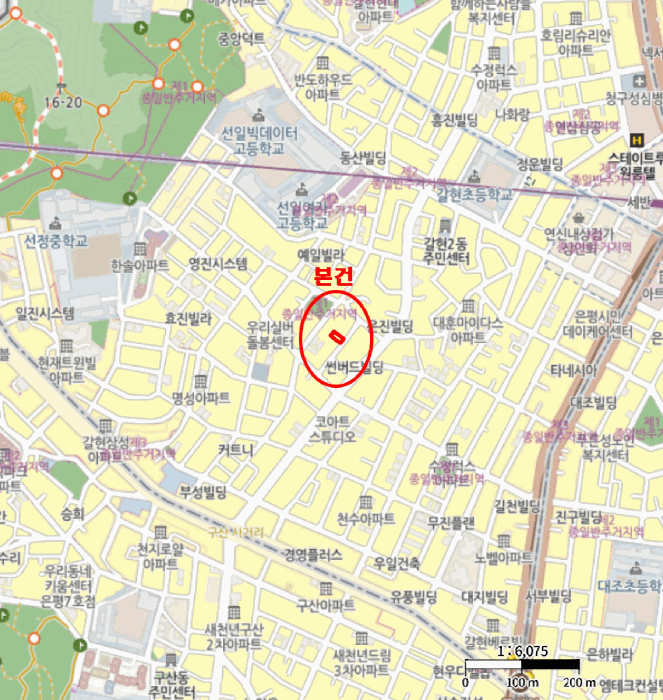 물건 사진 7
