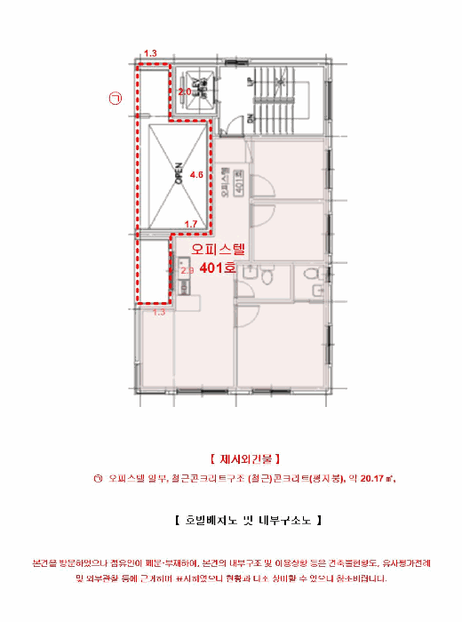 물건 사진 12