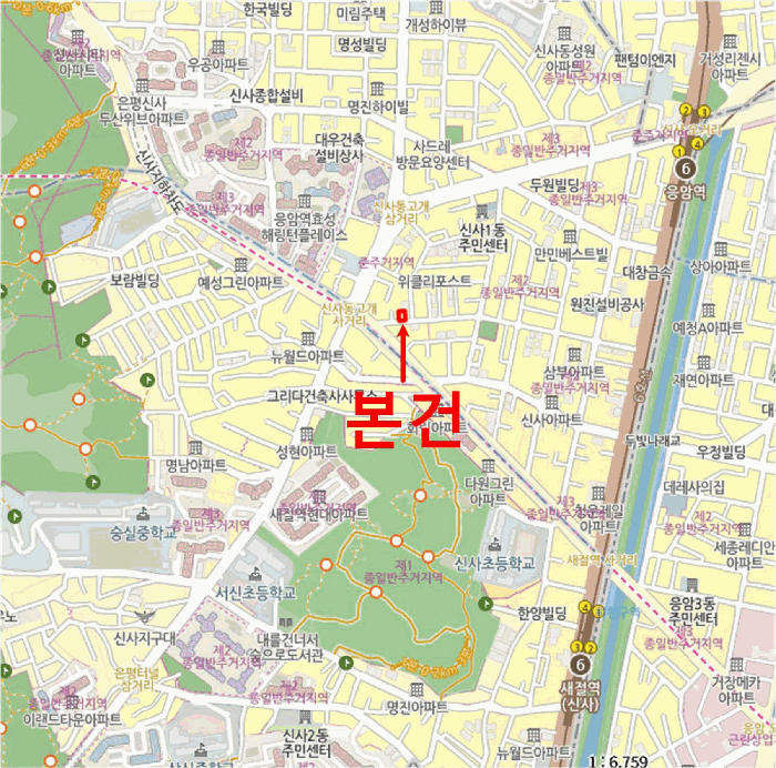 물건 사진 4