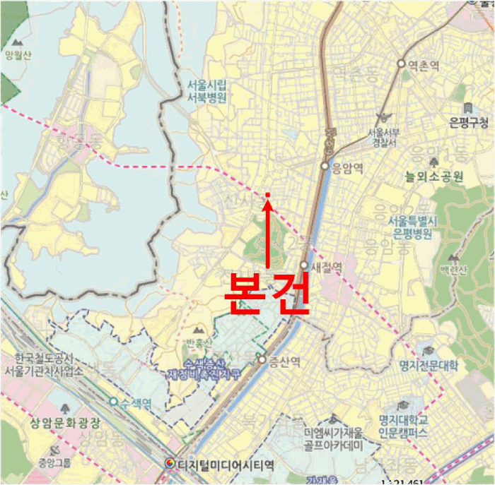 물건 사진 5