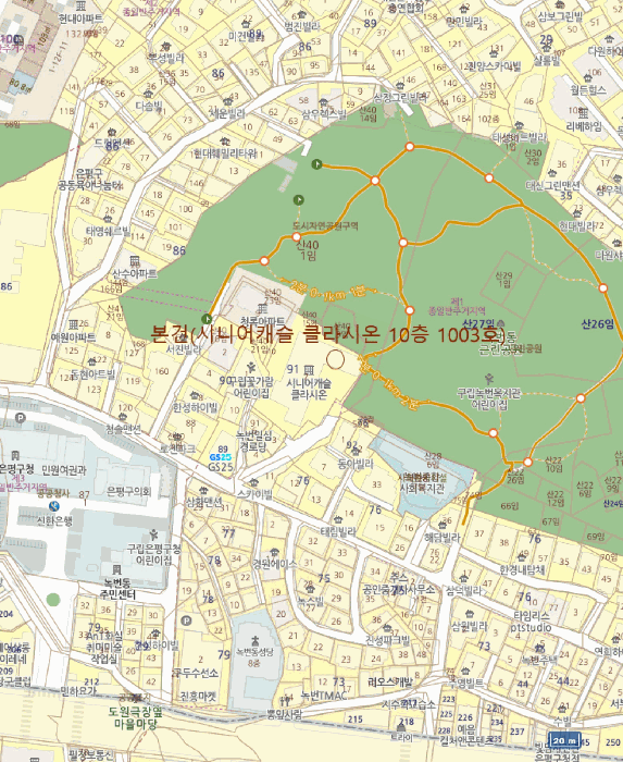 물건 사진 5