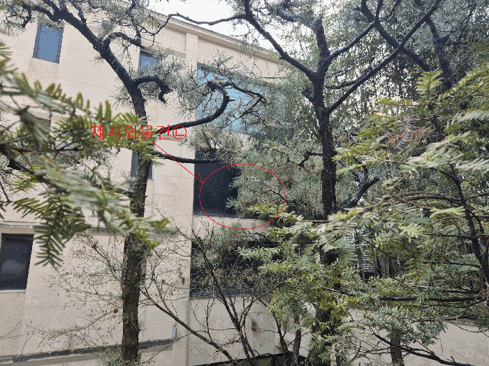 물건 사진 14