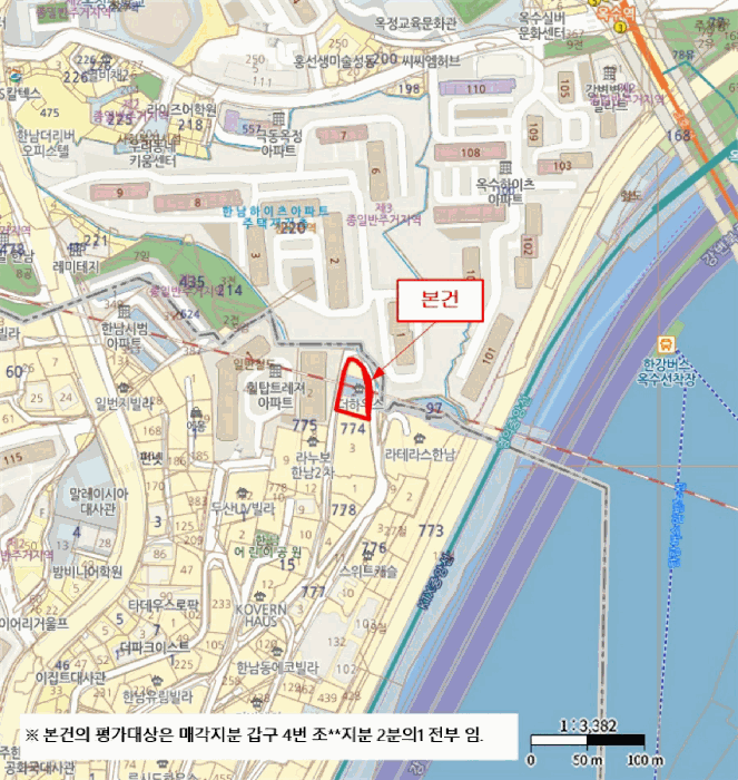 물건 사진 4