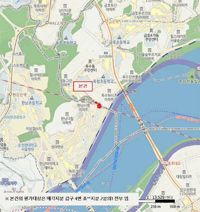 물건 사진 5