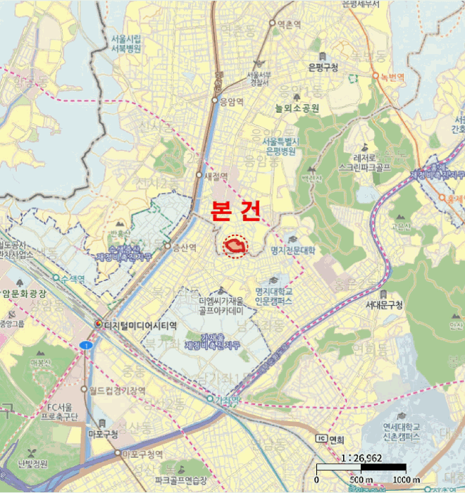 물건 사진 5