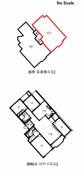 물건 사진 16