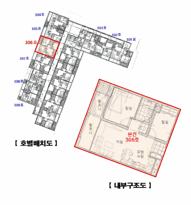 물건 사진 19